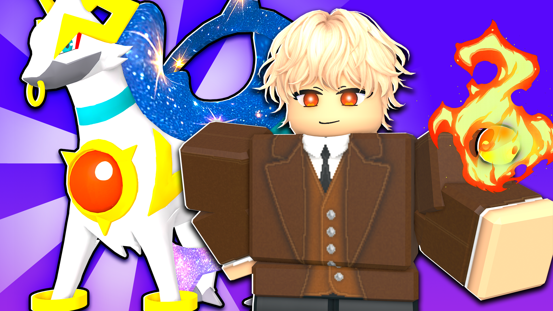 Monster Battles — thumbnail 4